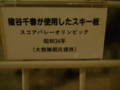 20100720173358