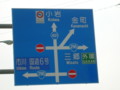 20100909200309