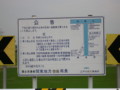 20100909200334