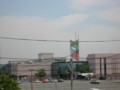 20100909200350