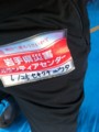 20110625144239