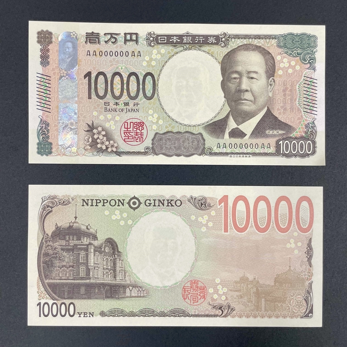 f:id:idecchikoide:20210901181131j:plain