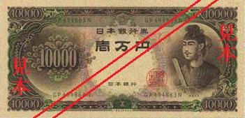 f:id:idecchikoide:20210901182946j:plain