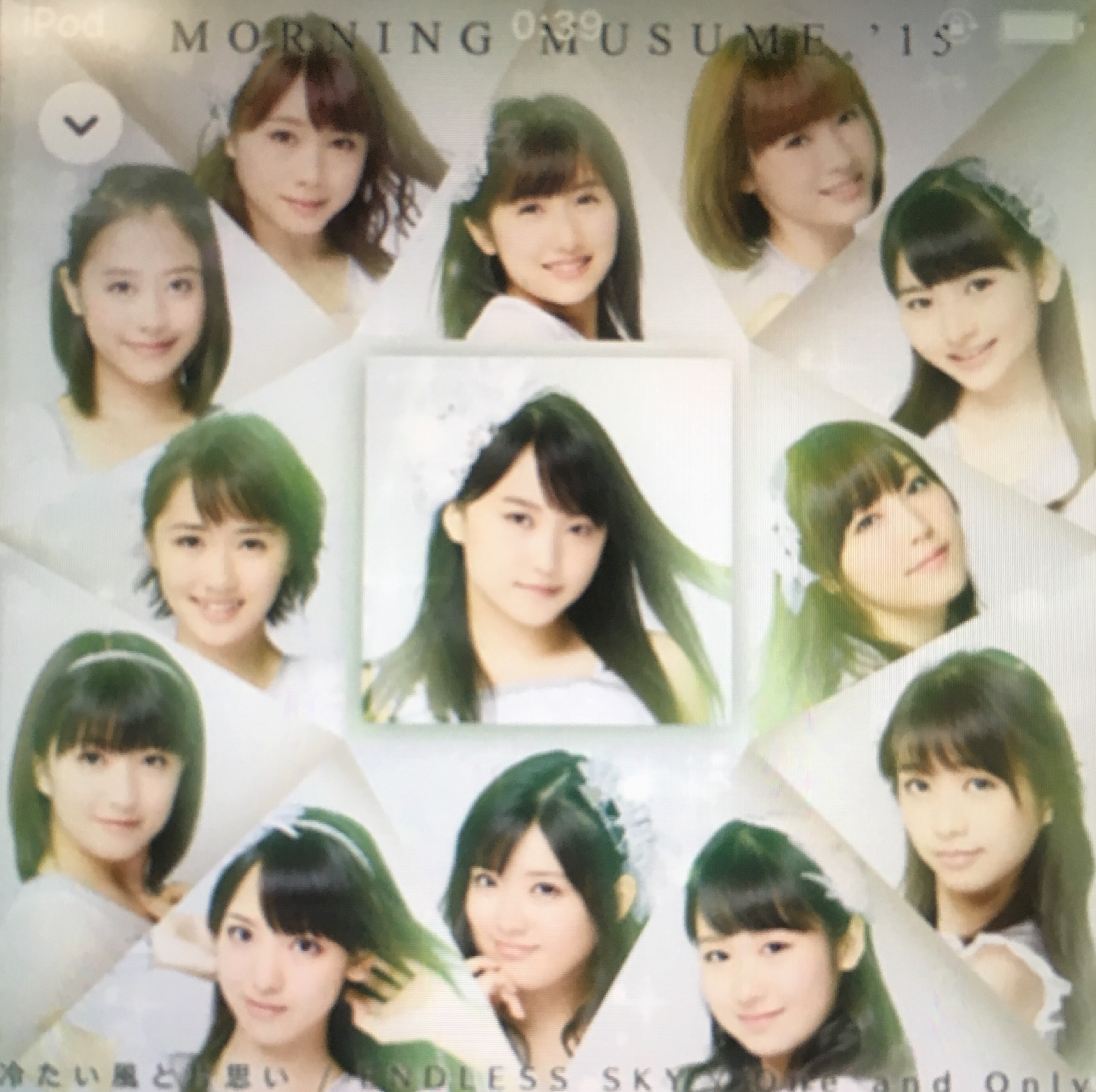 f:id:idehazuki:20160406004108j:image f:id:idehazuki:20160406004108j:image