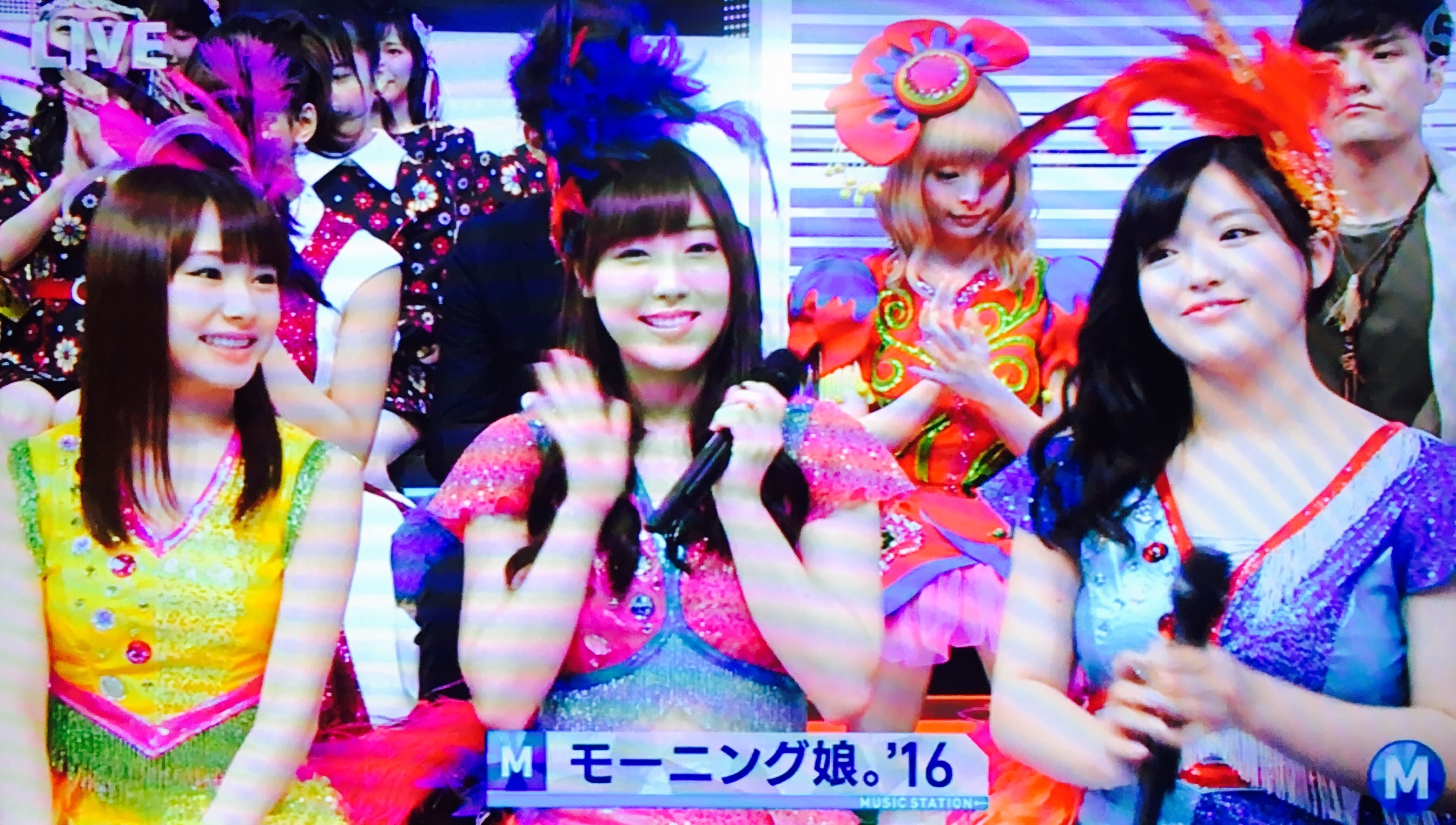 f:id:idehazuki:20160528171440j:image f:id:idehazuki:20160528171440j:image