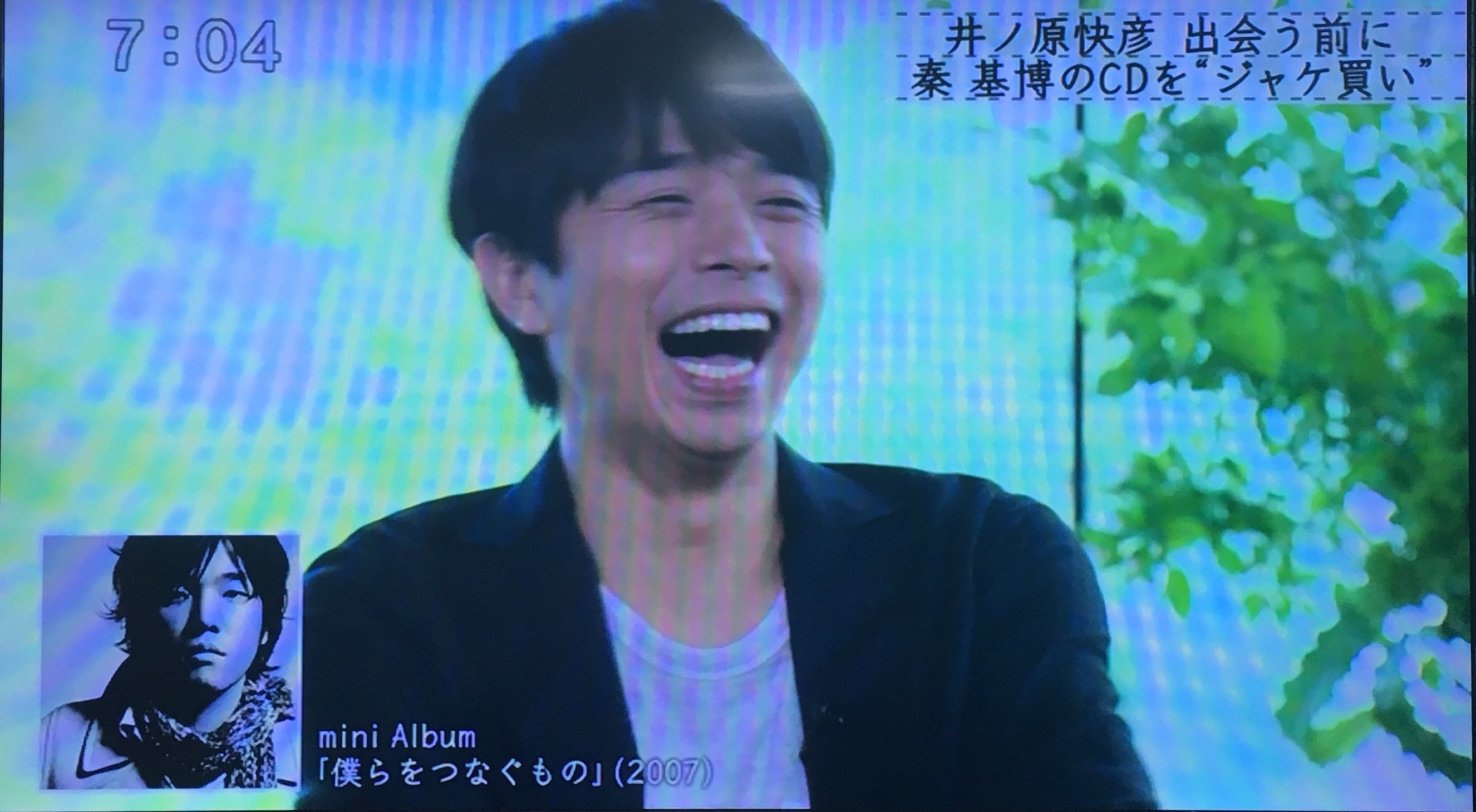 f:id:idehazuki:20160606185711j:image f:id:idehazuki:20160606185711j:image