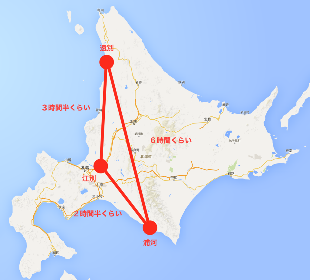 f:id:iden0911:20160307182750p:plain