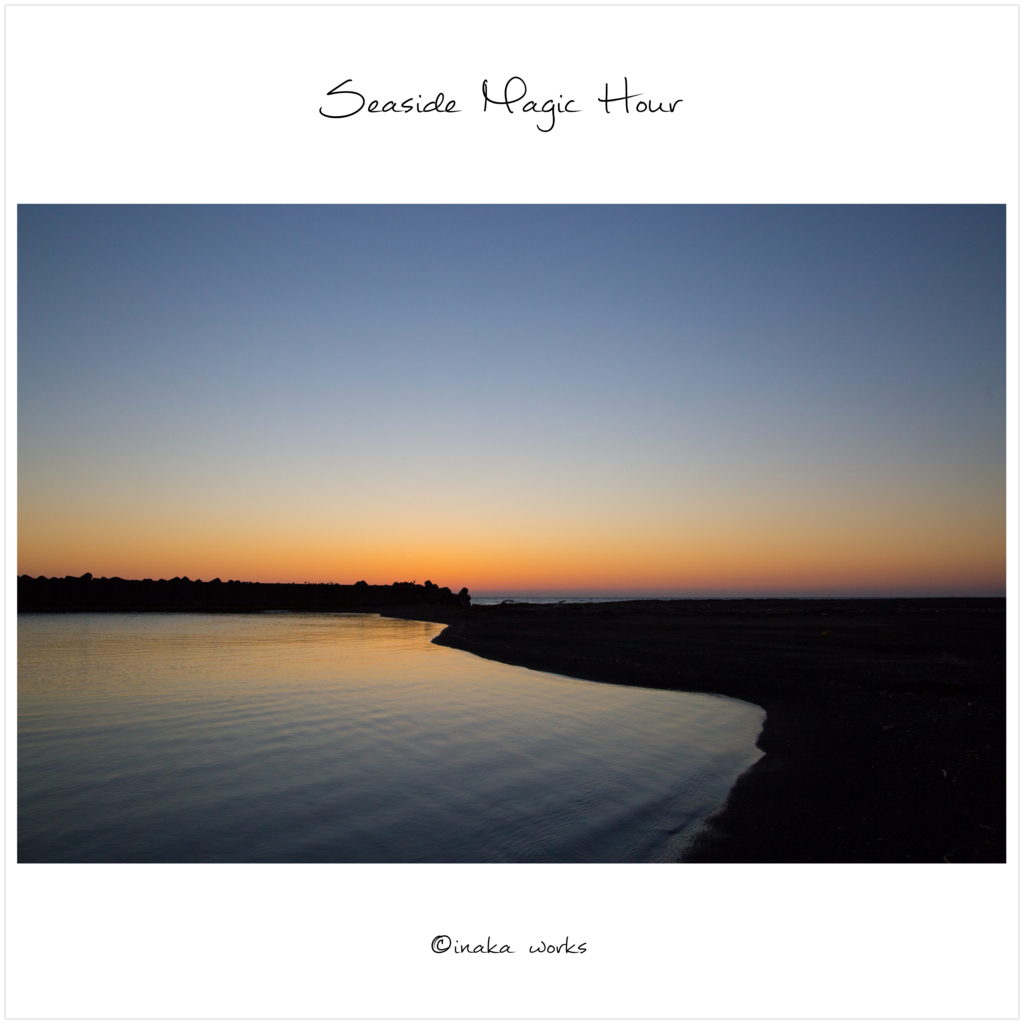 f:id:iden0911:20160921190505j:plain f:id:iden0911:20160921190505j:plain