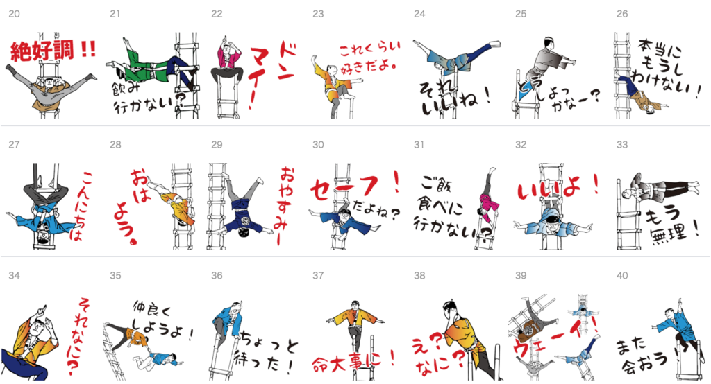 f:id:iden0911:20161121184634p:plain f:id:iden0911:20161121184634p:plain