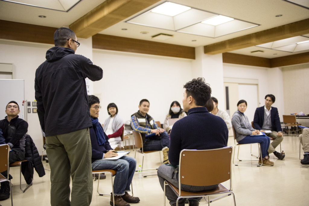 f:id:iden0911:20161210162019j:plain