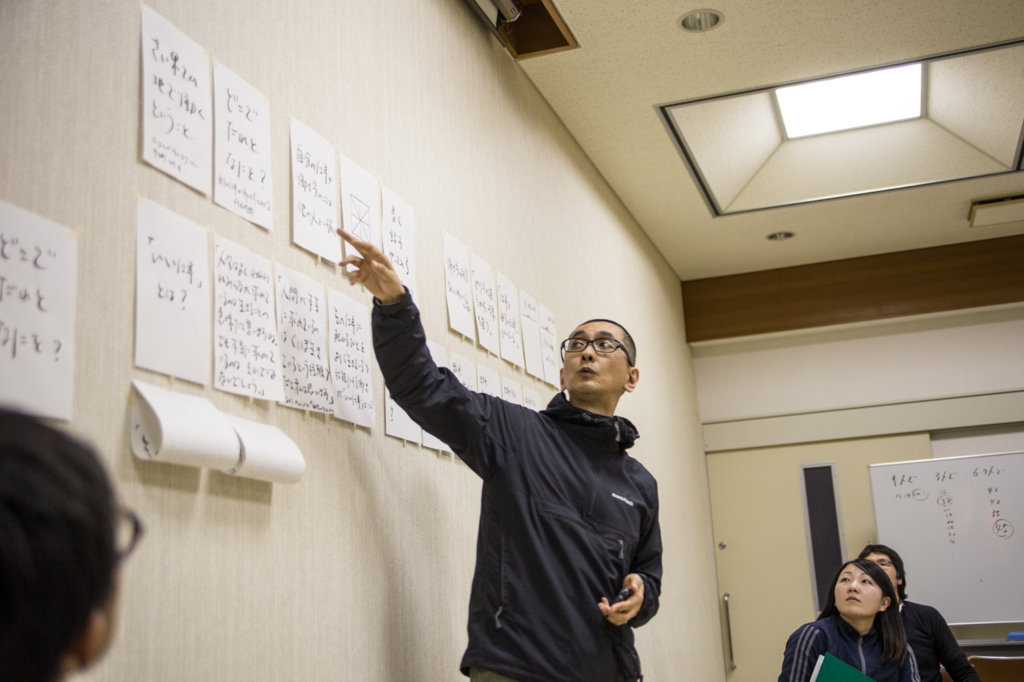 ローカルベンチャースクール／西村佳哲さん