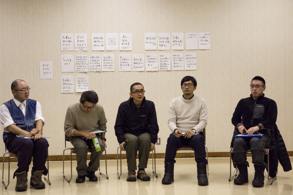 ローカルベンチャースクール／ローカルベンチャースクール／西村佳哲さん