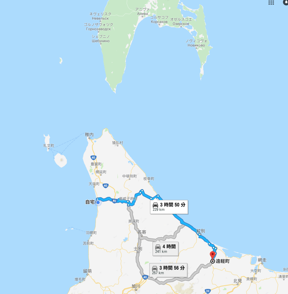 f:id:iden0911:20181101183810p:plain