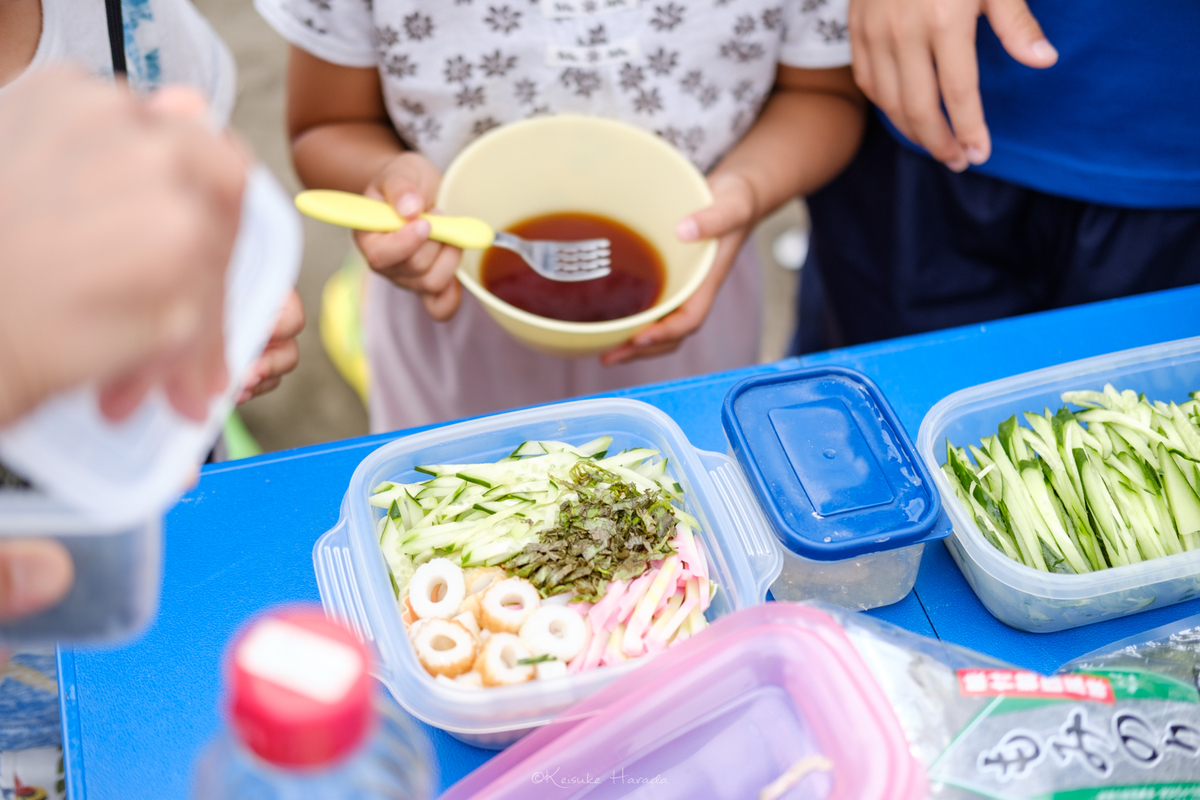 f:id:iden0911:20190804115908j:plain