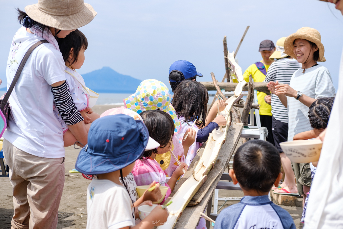 f:id:iden0911:20190804120310j:plain