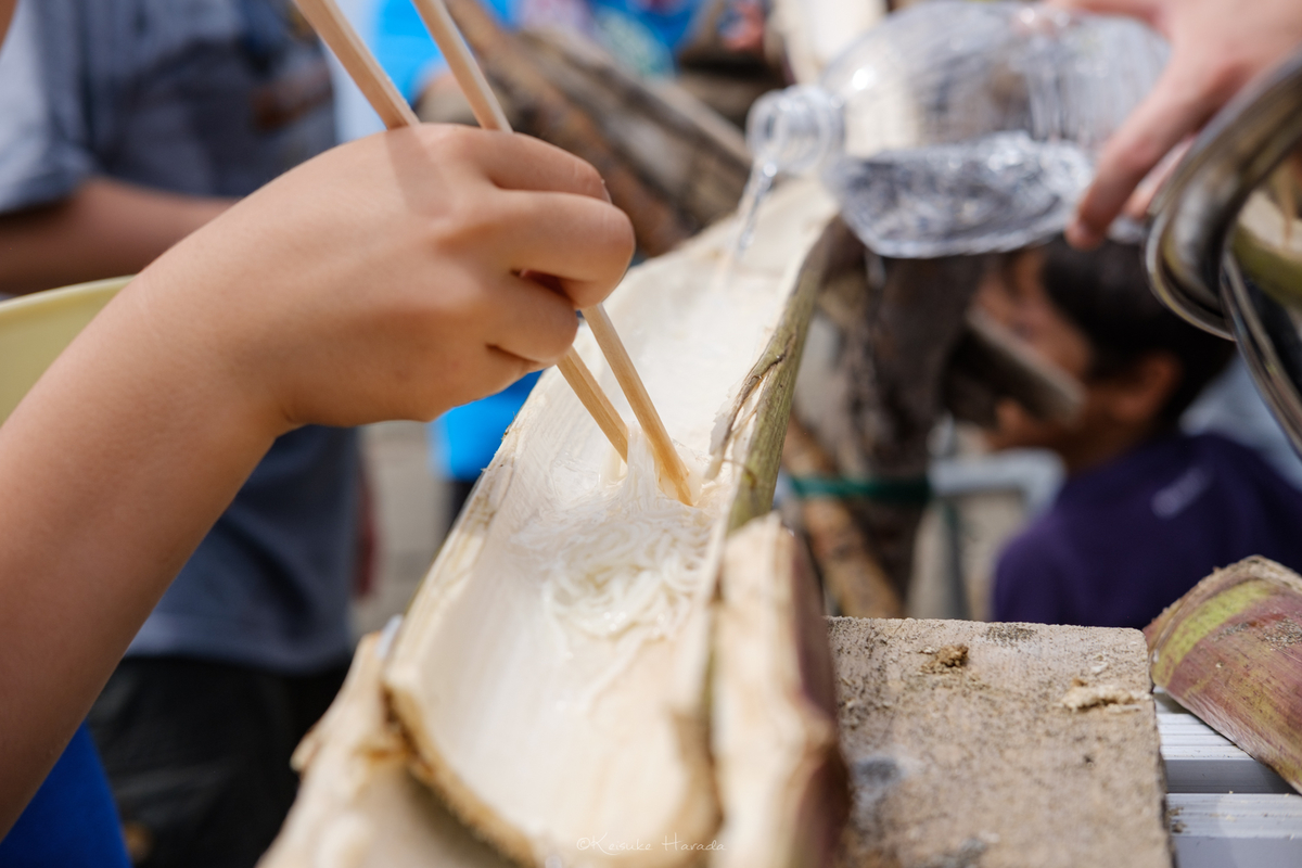 f:id:iden0911:20190804121032j:plain