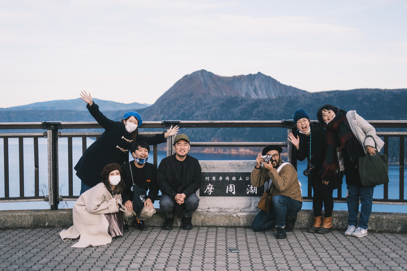 f:id:iden0911:20201115142518j:plain