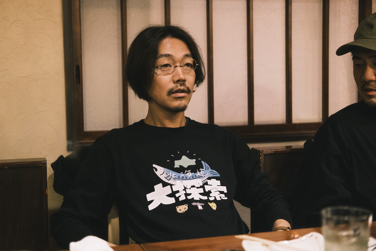 f:id:iden0911:20201115192844j:plain