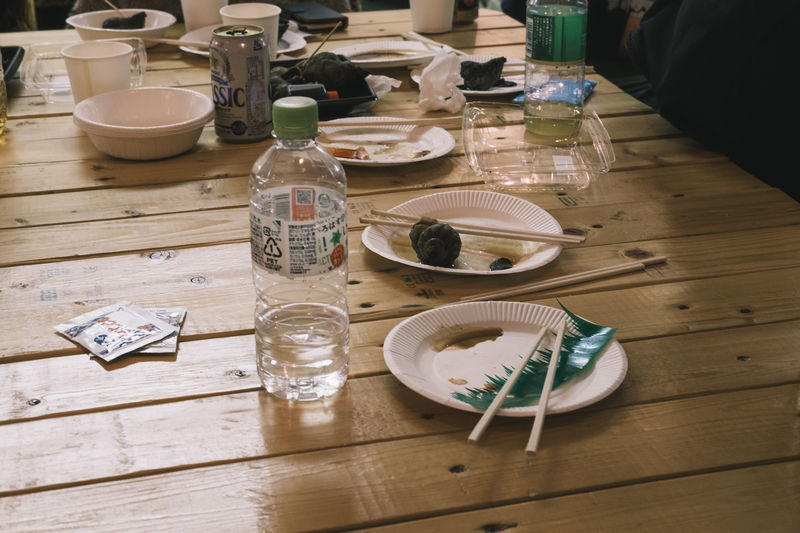 f:id:iden0911:20201116214559j:plain