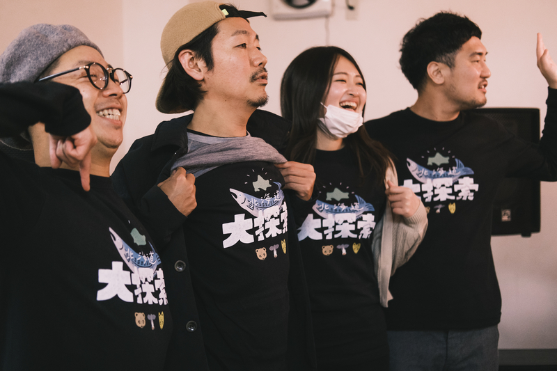 f:id:iden0911:20201116231232j:plain