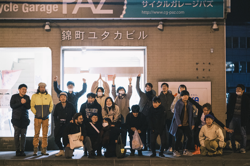 f:id:iden0911:20201116234936j:plain