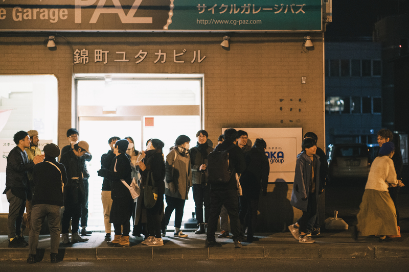 f:id:iden0911:20201116235011j:plain