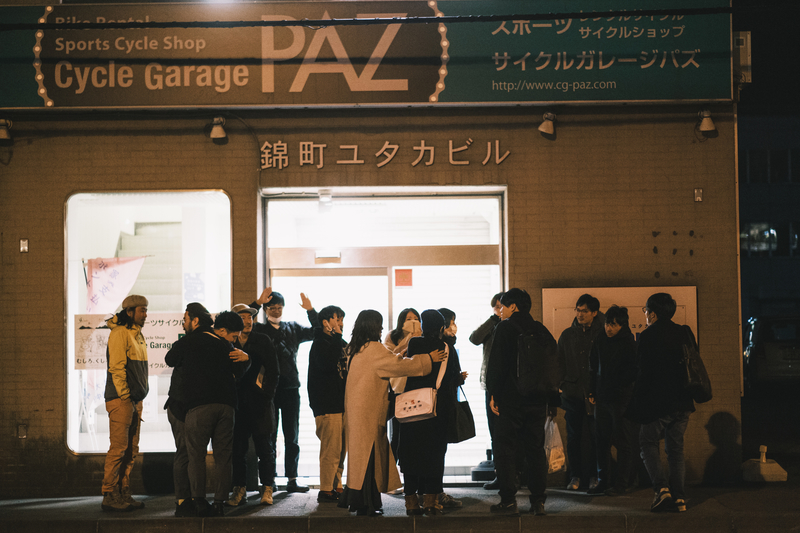 f:id:iden0911:20201116235026j:plain