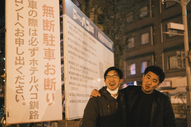 f:id:iden0911:20201117020830j:plain