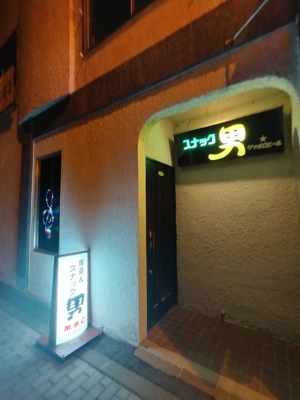 f:id:iden0911:20210424223359j:plain