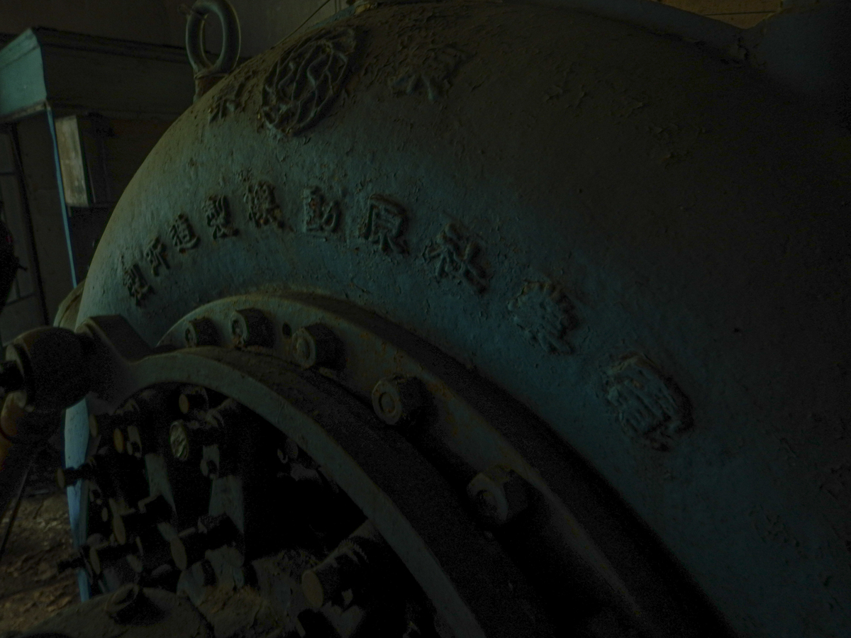 f:id:iden1123:20191119201513j:plain