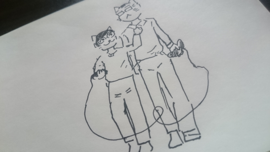 f:id:idenizi:20170503172224j:plain