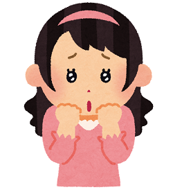 バカと天然は違う 勘違いしてる女 ちょっと来い 世の中はクソである