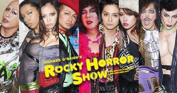 Rocky　horrorpicture　show ザ・ロッキー・ホラー・ショー Amazon.co.jp: ロッキー・ホラー・ショー [DVD] : ティム