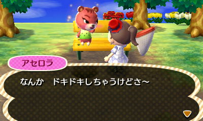 f:id:ideon0330:20130424152221j:plain