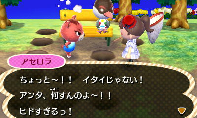 f:id:ideon0330:20130502123243j:plain