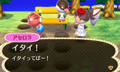 f:id:ideon0330:20130502123313j:plain