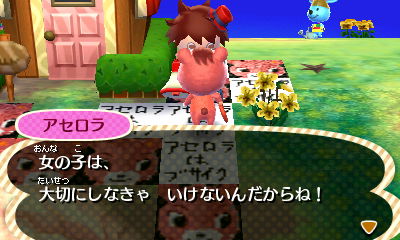 f:id:ideon0330:20200527123828j:plain f:id:ideon0330:20200527123828j:plain