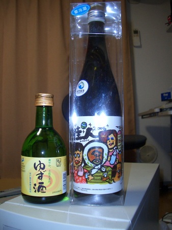 f:id:idesaku:20061008010649j:image