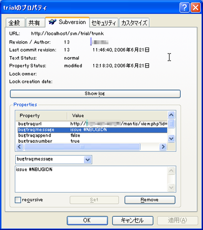 f:id:idesaku:20070619231129p:image f:id:idesaku:20070619231129p:image