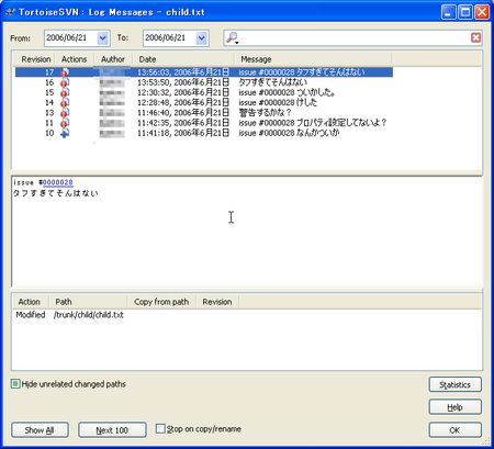 f:id:idesaku:20070619231227p:image f:id:idesaku:20070619231227p:image