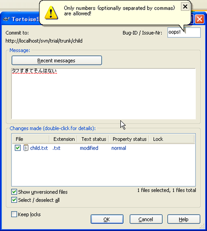 f:id:idesaku:20070619231228p:image f:id:idesaku:20070619231228p:image