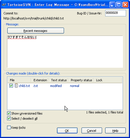 f:id:idesaku:20070619231230p:image f:id:idesaku:20070619231230p:image