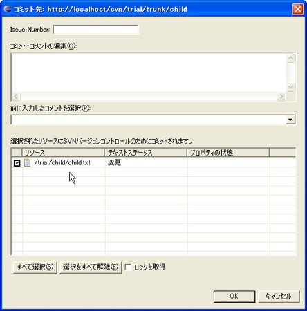 f:id:idesaku:20070619232113p:image f:id:idesaku:20070619232113p:image