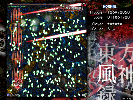 f:id:idesaku:20070923165954p:image f:id:idesaku:20070923165954p:image