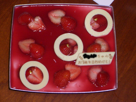 f:id:idesaku:20071014181414j:image f:id:idesaku:20071014181414j:image