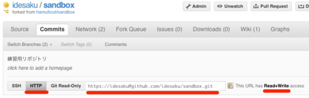 f:id:idesaku:20100423171915p:image f:id:idesaku:20100423171915p:image