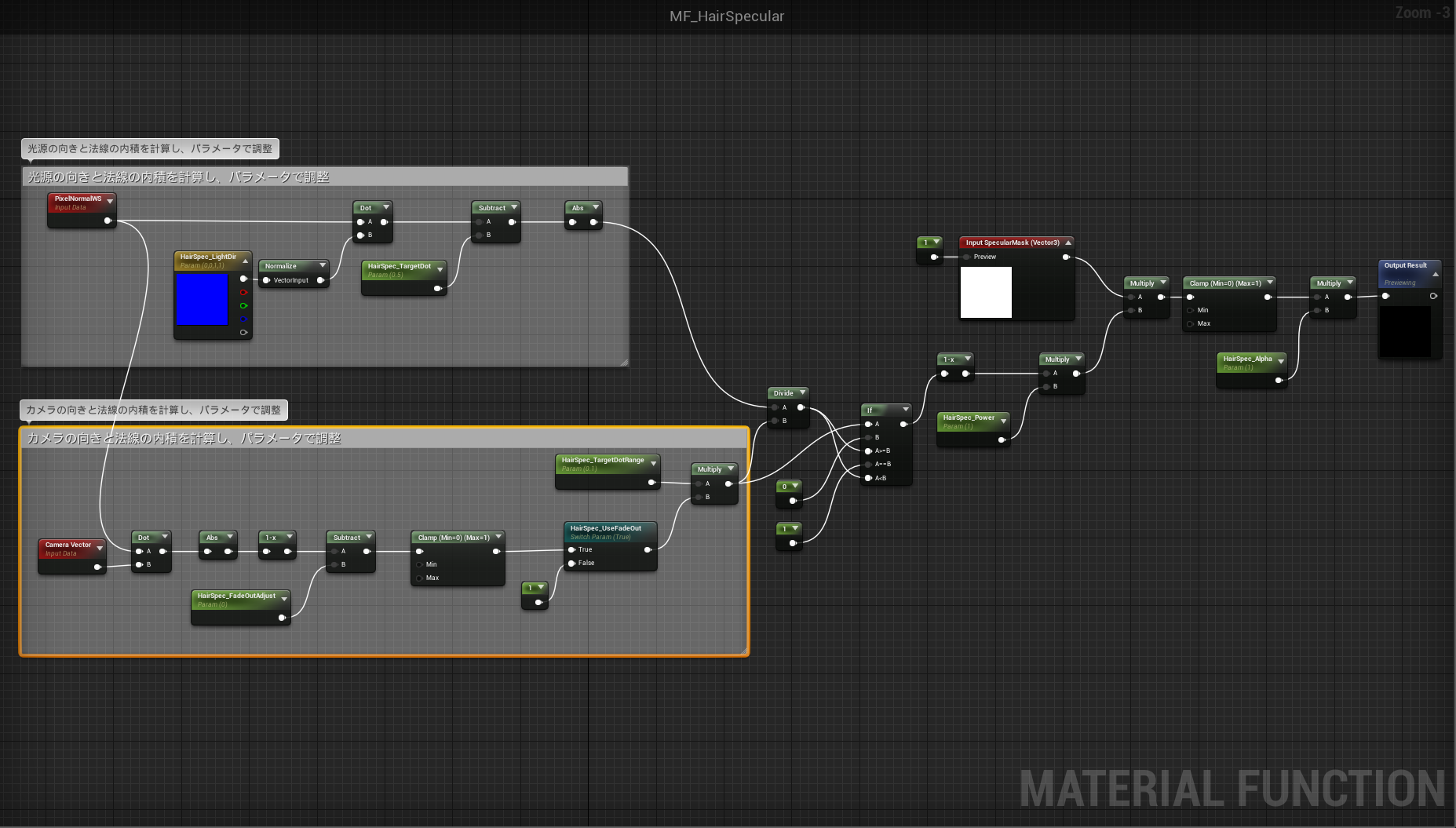 f:id:idetatsu:20160531222251p:plain f:id:idetatsu:20160531222251p:plain