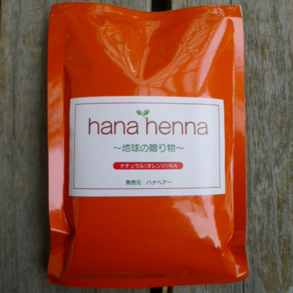 f:id:idhomehenna:20200617194237j:plain