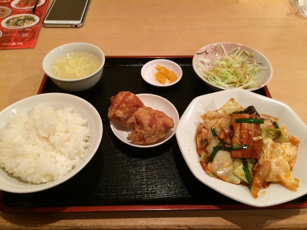 f:id:idinor:20161224211458j:plain f:id:idinor:20161224211458j:plain