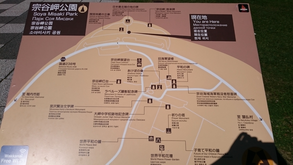 f:id:idinor:20170901131727j:plain f:id:idinor:20170901131727j:plain